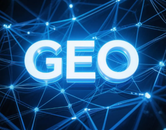 衡山县​GEO优化重塑智能搜索格局，开启数字化推广新方式