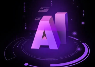 衡山县智能化浪潮下，AI如何重塑普通人的生活质感